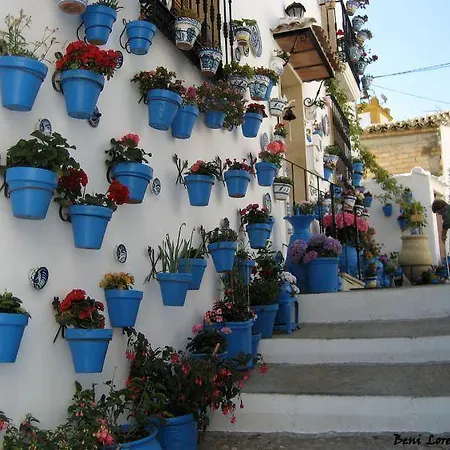 Casa Rural Cortijos San Jose Iznájar Chambre photo